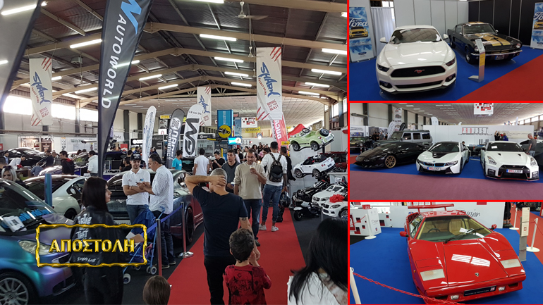 Boyz Stuff Show 2017: Τι είδαμε στην έκθεση αυτοκινήτου της Κύπρου